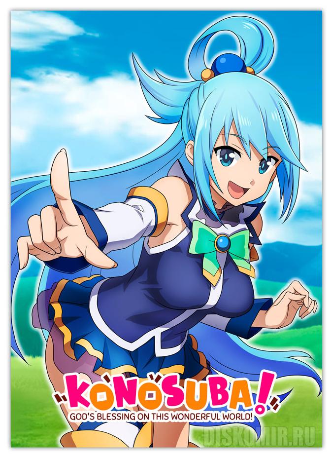 ������ �������� ���� ������������� ���! - ����