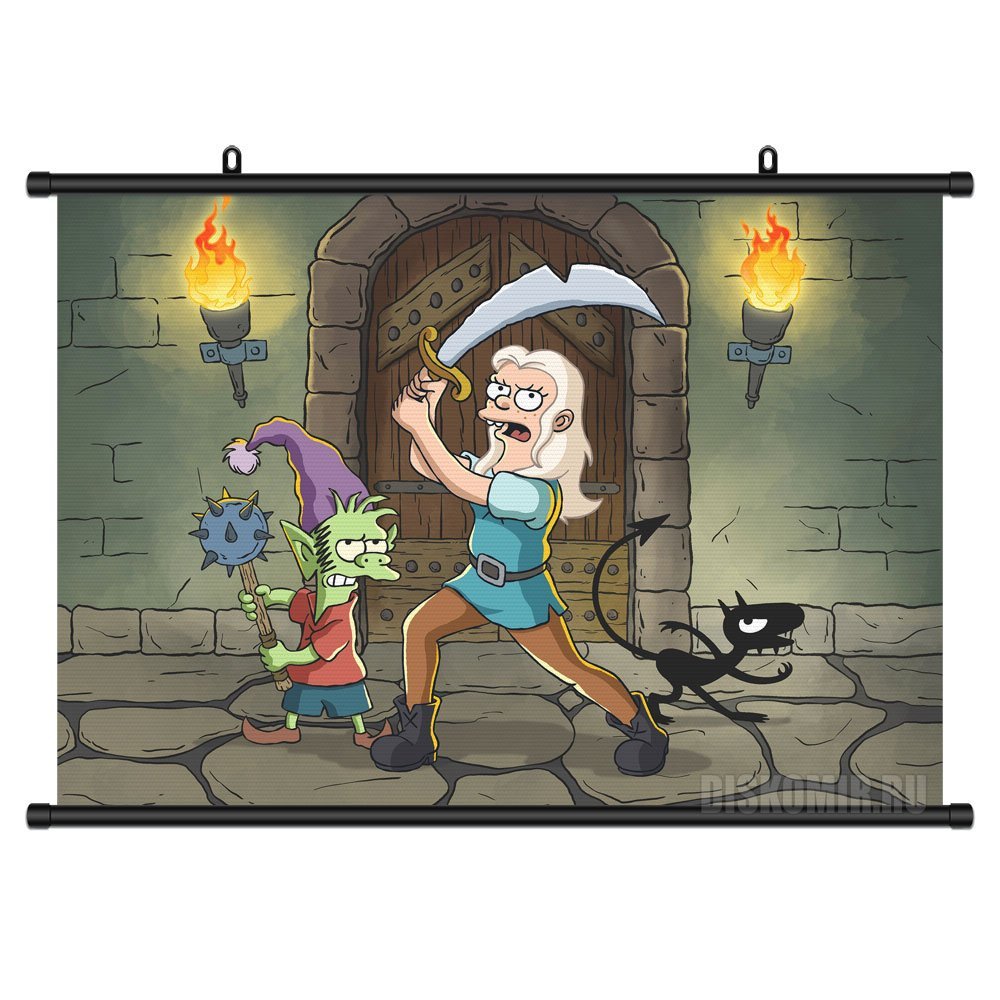 ���������� ������� ������� �������� Disenchantment - ���, ����� � ����� �� ����� � ����� ������������� / Disenchantment