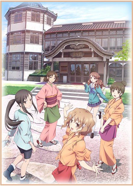 ���������� ������� Hanasaku Iroha (������ ������) HD Video �� ����� � ����� 