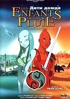 The Rain Children (���� �����) MPEG4