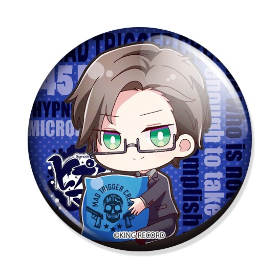 ������ Hypnosismic Division Rap Battle - Juto Iruma