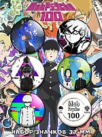  Mob Psycho No.1