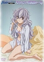 Full Metal Panic! The Second Raid OVA (�������� �������! ����� ���� OVA) HD