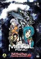 Full Metal Panic! (�������� �������!)