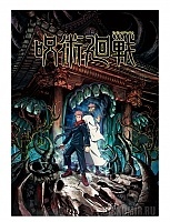 ������ �������� ���������� ����� - ������ � ����