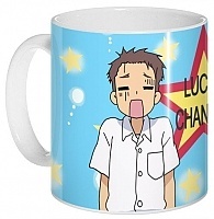  Lucky Star 56085