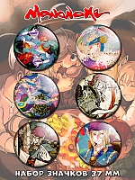 ����� ����� ������� �������� No.1