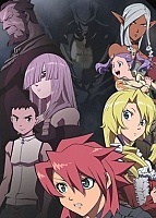 Saint Knight Story in an Alternate World (���� ��� � ������� ������ �������) MPEG4