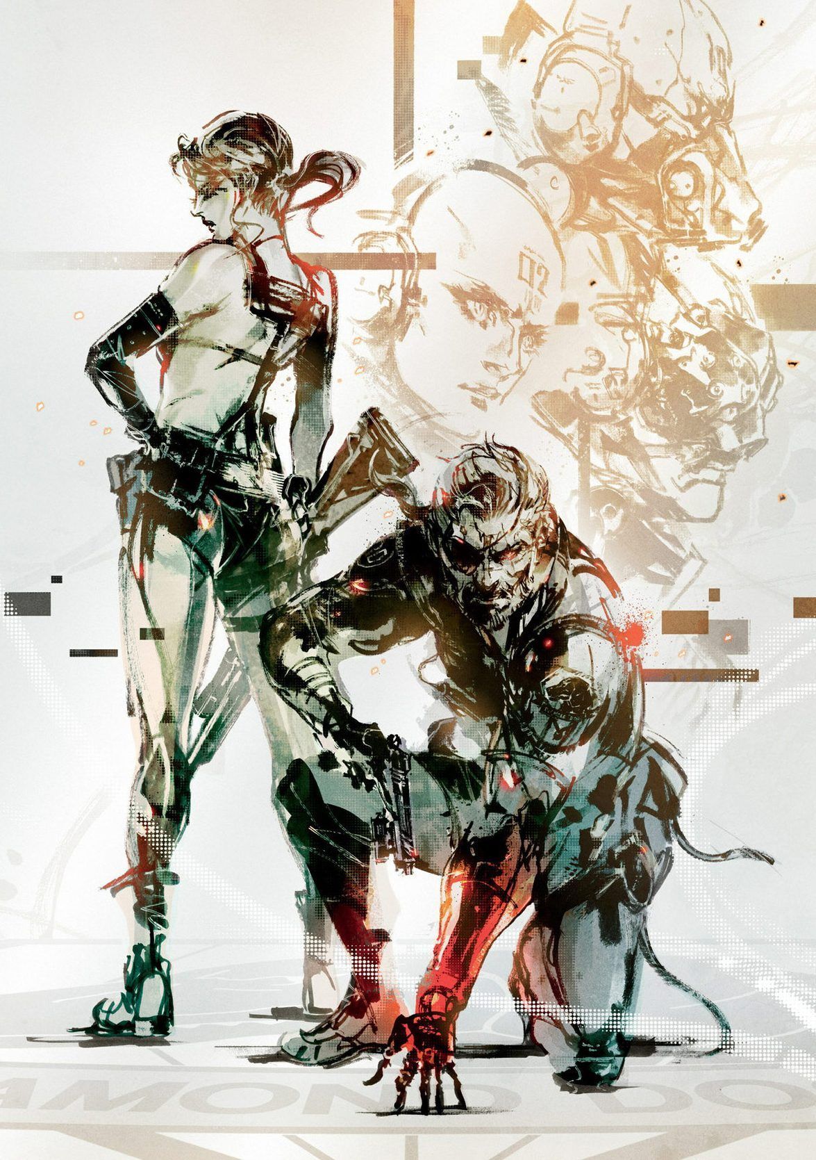 ������ �������� � ����� Metal Gear Solid
