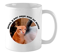 ������ ����, � ��� ���� ��� �� ����