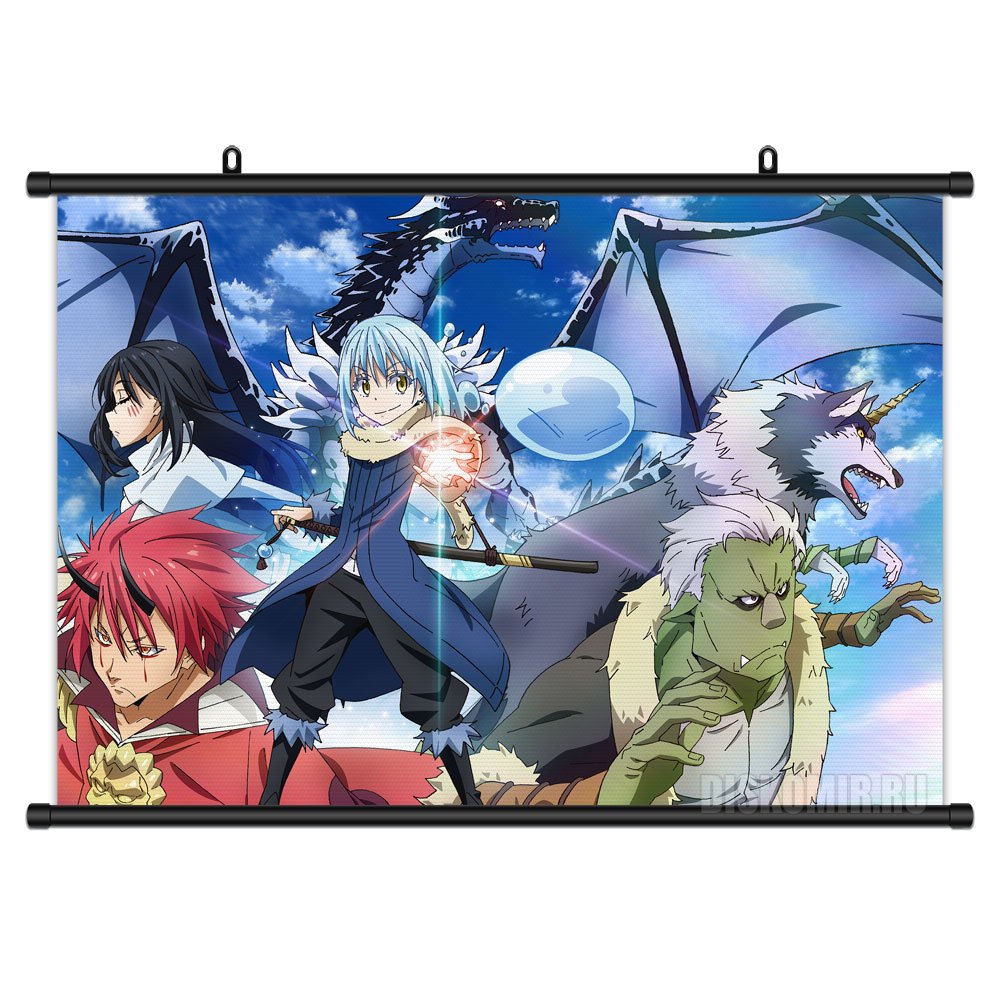 ���������� ������� ������� �������� � ��� ������������ � ����� �� ����� � ����� � ��� ������������ � ����� / Tensei shitara Slime Datta Ken / That Time I Got Reincarnated as a Slime / In Regards to My Reincarnation as a Slime / TenSura / � ��� ������������ � ������