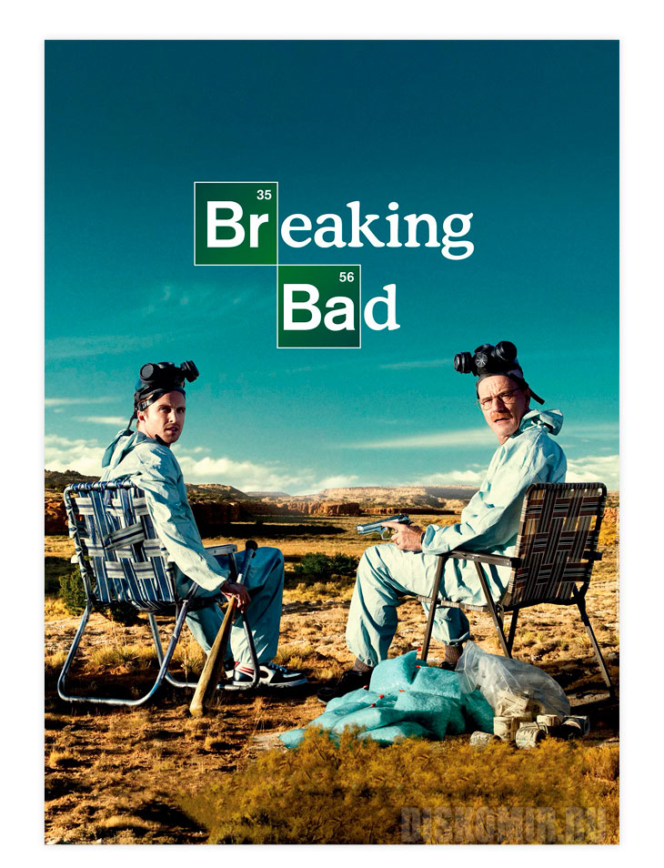 ������ �������� ������ ���� � ������ ������� / �� ��� ������