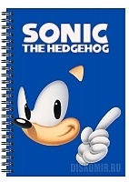    A5 &quot;Sonic the Hedgehog&quot;