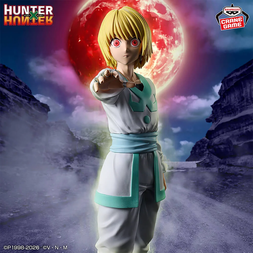 ������� SAV HunterxHunter Hunting Archives - Kurapika Absolute Time Ver.