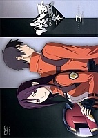 Ga-Rei: Zero (���������� ���: ����)