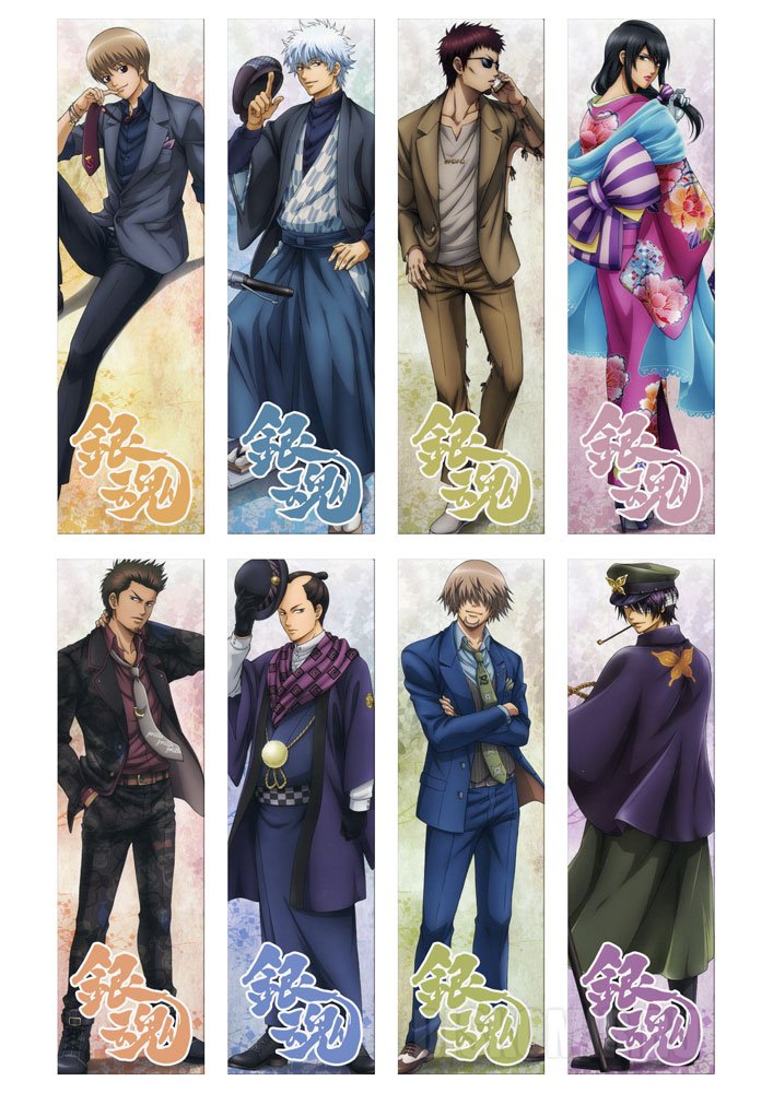 ����� �������� Gintama No.1