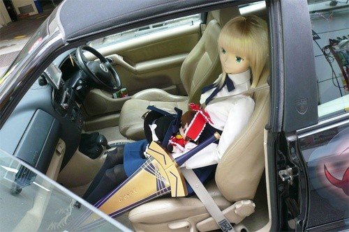    itasha-