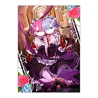         - Rem  Ram