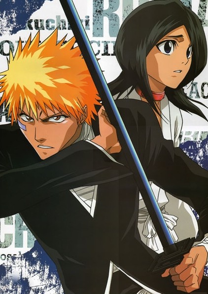 ���������� ������� ������ �������� ���� � 3 �� ����� � ����� ���� / Bleach