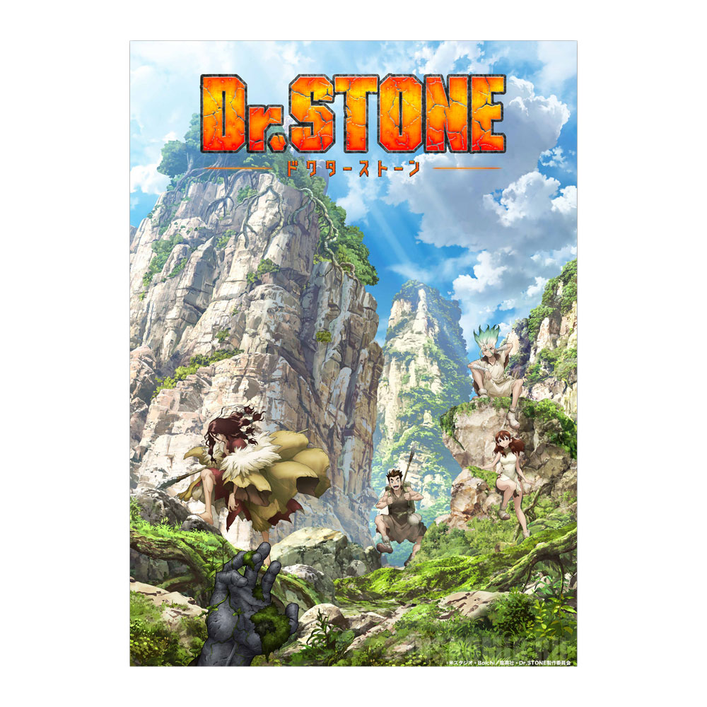 ������ �������� "������ �����" Senkuu, Taiju, Tsukasa � Yuzuriha