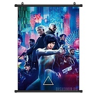   Ghost in the Shell - Togusa, Batou, Motoko Kusanagi, Daisuke Aramaki, Ishikawa, Saito