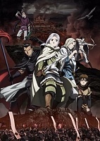 �������� �� ������� ��-1 / Arslan Senki TV-1