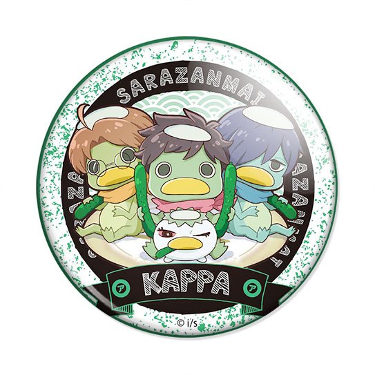 ���������� ������� ������ Gochi-chara ����������� - ����� Group �� ����� � ����� ����������� / Sarazanmai