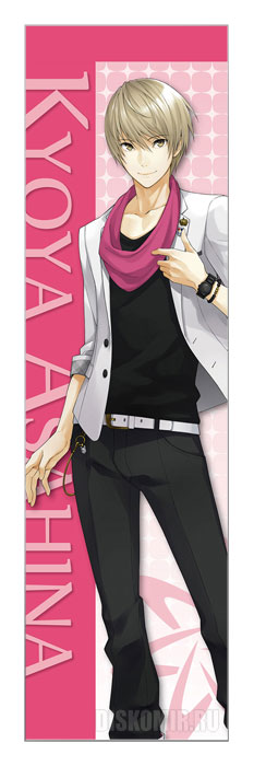 �������� ��� ���� Yumeiro Cast - Kyoya Asahina
