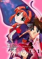 This Ugly and Beautiful World (���� ������� � ���������� ���) MPEG4