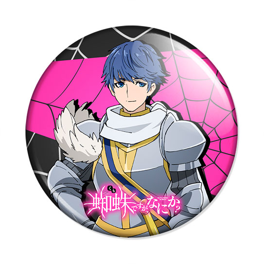 ���������� ������� ������ ��, � ����, � ��� ��? - ���� ������� �� ����� � ����� ��, � ����, � ��� ��? / Kumo Desu ga, Nani ka? / So I'm a Spider, So What? / � ����, � ��� � ����? / �� ���� �, � ���?