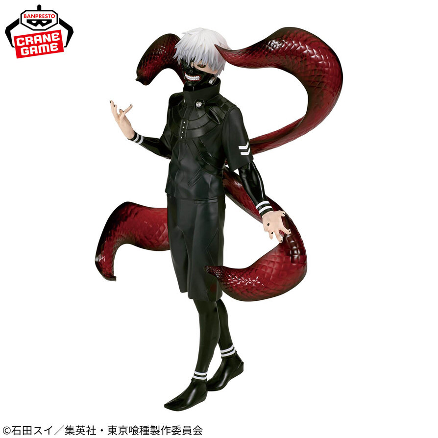 ������� SAV Grandista Kaneki Ken ?