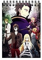 �������� ��� ��������� A6 Satsuriku no Tenshi