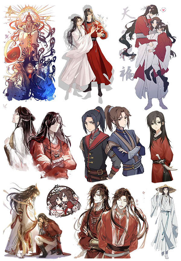 �������� Heaven Official's Blessing