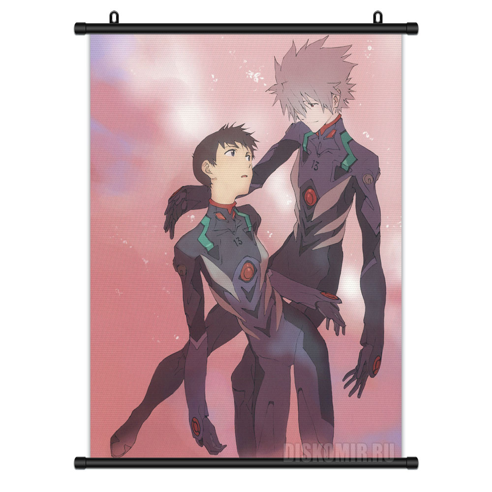     Evangelion Shinji Ikari, Kaworu Nagisa      / Neon Genesis Evangelion / EVA