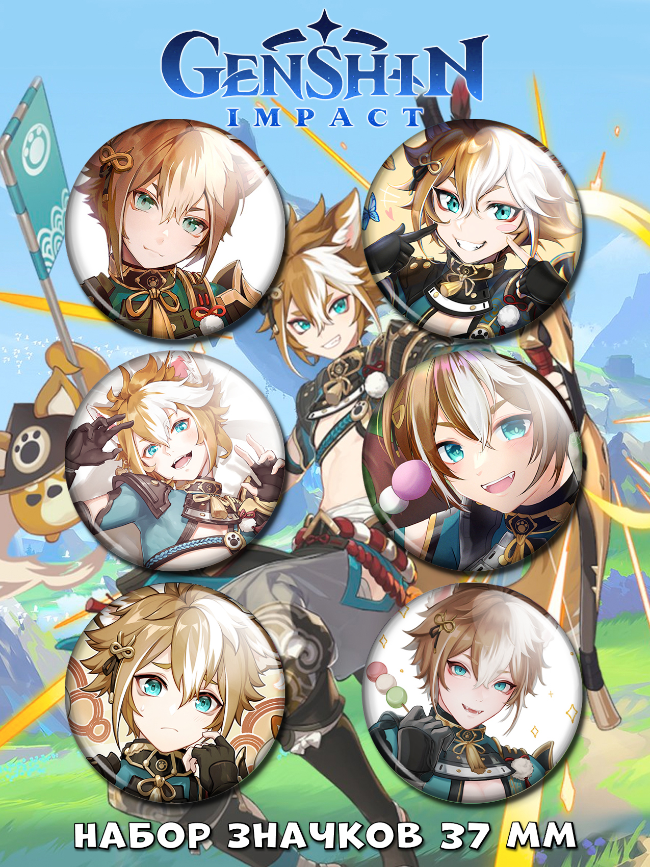 ������ �� ������ ������ ������ No.13 ����