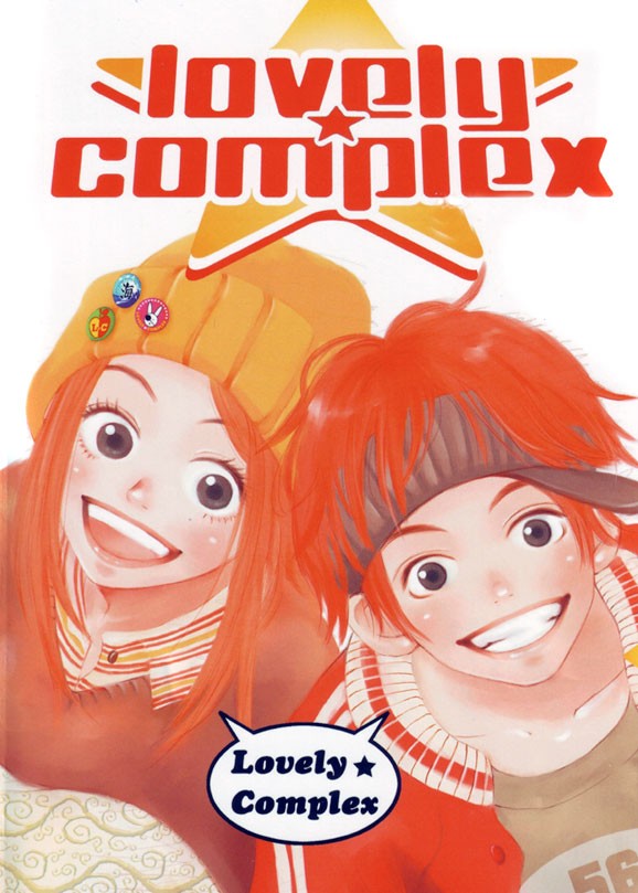 ���������� ������� Lovely Complex (������������ ��������) MPEG4 �� ����� � ����� 