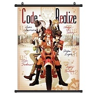 ������� �������� Code: Realize - The Boys are Back in Town