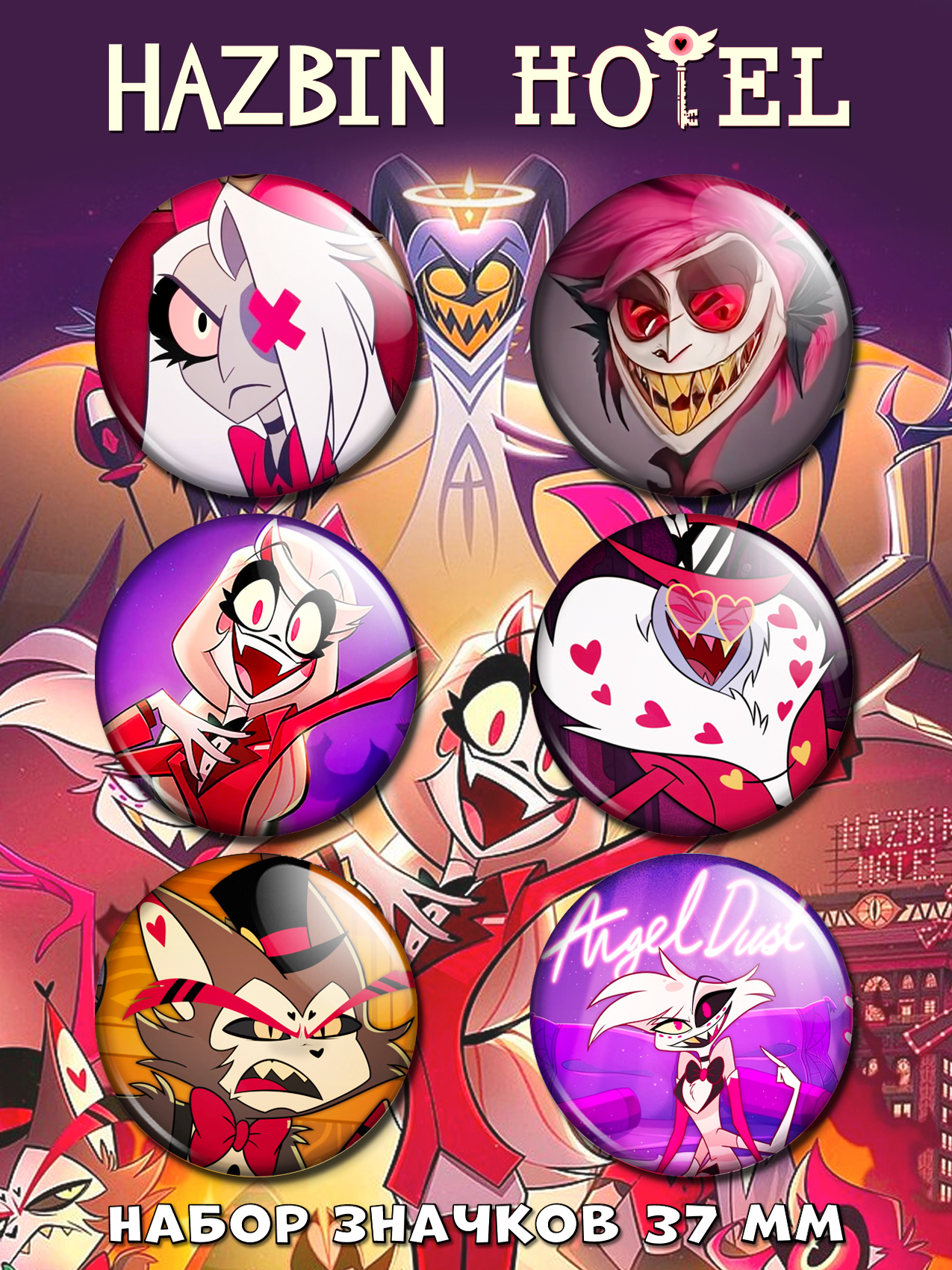 ������ �� ������ ����� ������