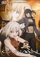 Canaan (������) HD