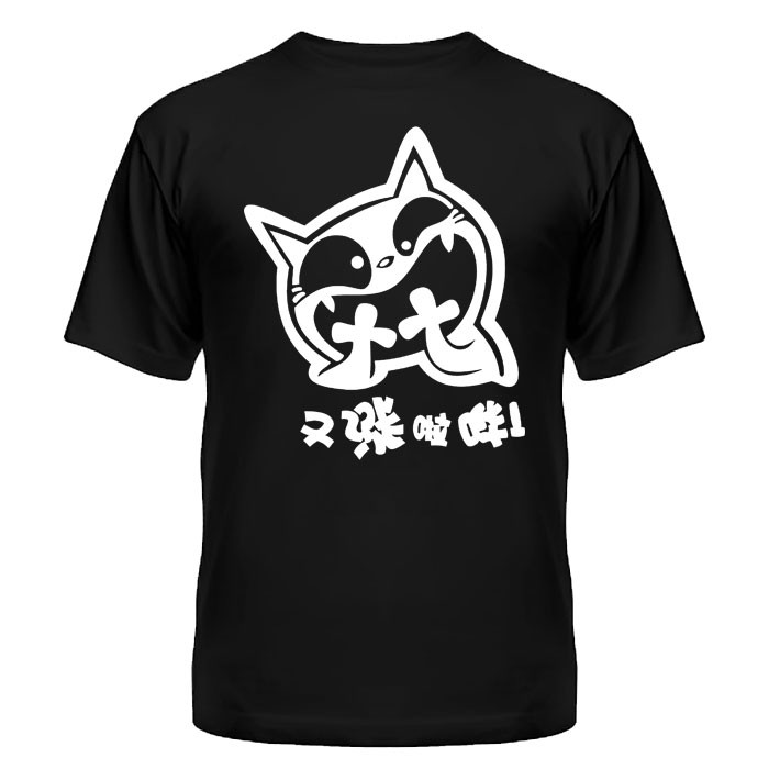���������� ������� �������� Funny Cat �� ����� � ����� 