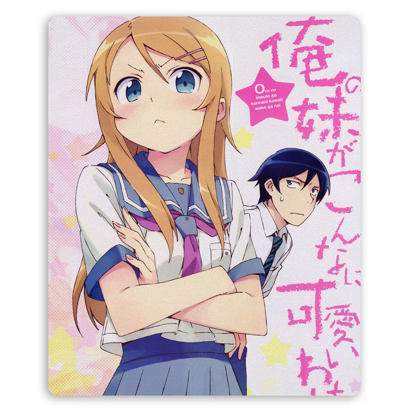���������� ������� ������ ��� ����� ������������� OreImo - ������ � ʸ���� ������ �� ����� � ����� �� �� ����� ��� ������ ���� ����� �����, � �� ���! / OreImo / Ore no Imouto ga Konna ni Kawaii Wake ga Nai / My Little Sister Can't Be This Cute