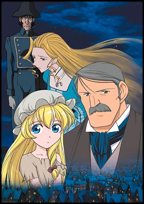 ���������� ������� ����� �����������: ������� MPEG4 �� ����� � ����� Les Miserables: Shoujo Cosette / �����������: �������