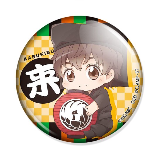 ���������� ������� ������ Kabukibu! Kurogo Kurusu �� ����� � ����� ���� ������ / Kabukibu!