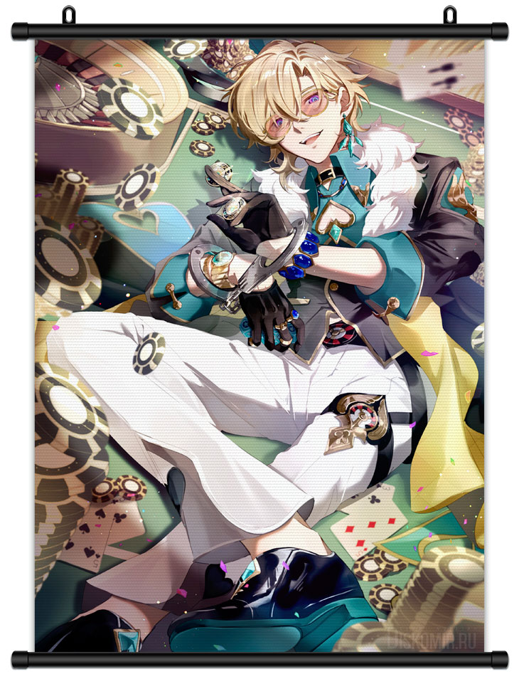 ������� �������� ������: �������� ������ / Aventurine