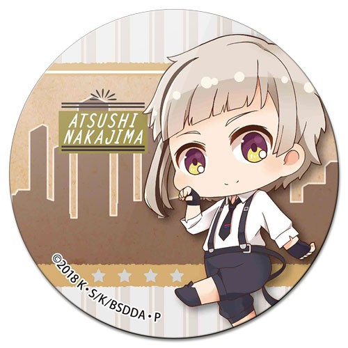���������� ������� ������ ��������� ������� �������� ��� - Atsushi Nakajima �� ����� � ����� ������� �� �������� ���� / Bungou Stray Dogs / ����� �������� ����