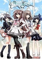 We, Without Wings (�� � ���������) HD