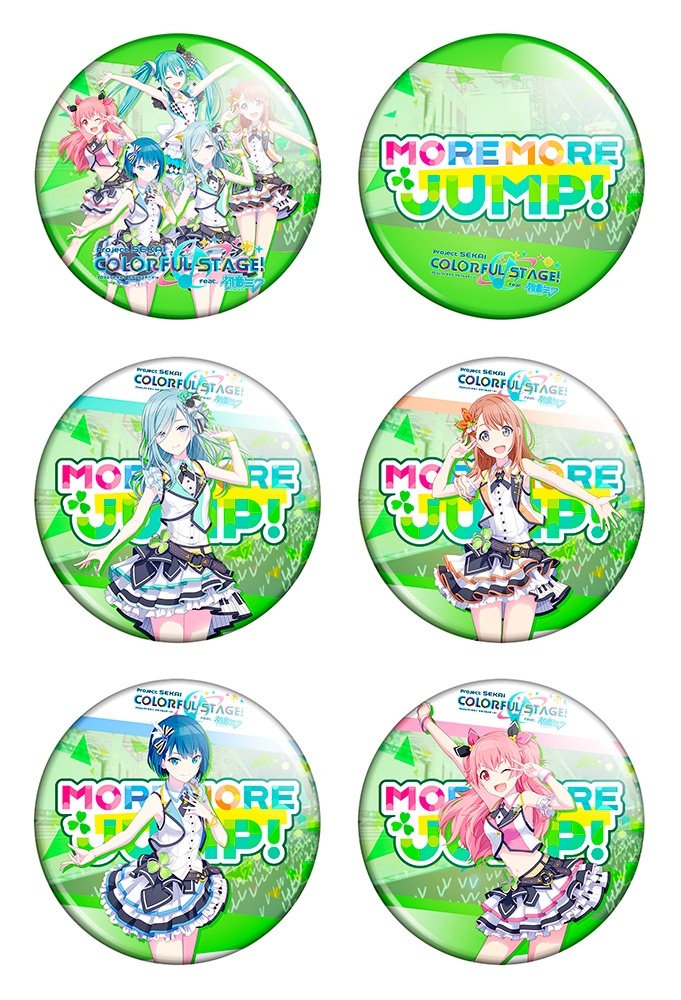 ����� ������� ������� Project SEKAI COLORFUL STAGE! No.3 - MORE MORE JUMP!