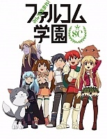 ����� ����! �������� ������ / Minna Atsumare! Falcom Gakuen [13 �� 13] TV (720p)