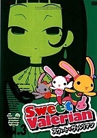 Sweet Valerian (������� ����������)