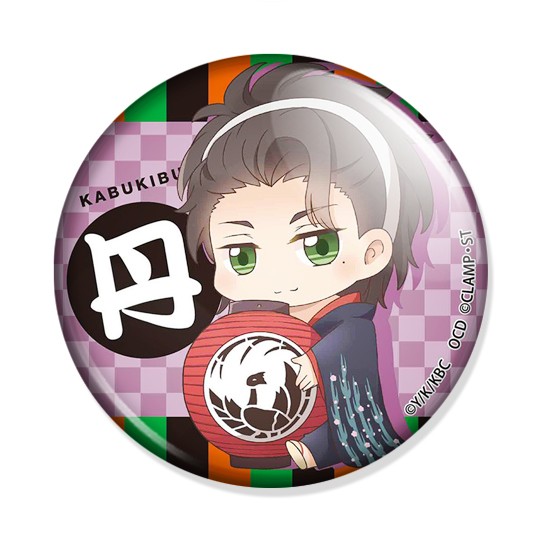 ���������� ������� ������ Kabukibu! Hanamichi Niwa �� ����� � ����� ���� ������ / Kabukibu!